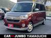 DAIHATSU OTHER