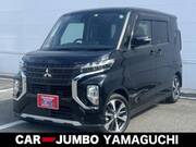 2022 MITSUBISHI OTHER