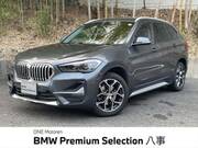 2020 BMW X1