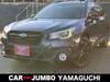 SUBARU LEGACY OUTBACK