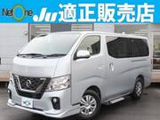 2018 NISSAN OTHER