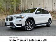2018 BMW X1