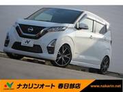 2021 NISSAN DAYZ