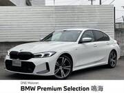 2024 BMW 3 SERIES