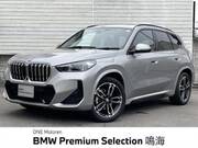 2023 BMW X1