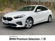 2022 BMW 2 SERIES