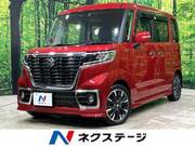 2020 SUZUKI SPACIA CUSTOM