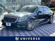 2014 MERCEDES BENZ S CLASS