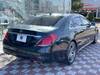 MERCEDES BENZ S CLASS