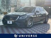 2017 MERCEDES BENZ S CLASS