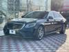 MERCEDES BENZ S CLASS