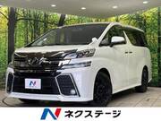 2015 TOYOTA VELLFIRE