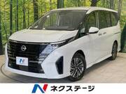 2024 NISSAN SERENA