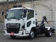 2024 ISUZU FORWARD