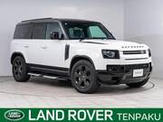 2023 LAND ROVER DEFENDER
