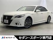 2013 TOYOTA CROWN HYBRID Athlete S