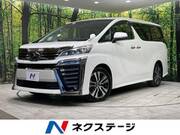 2019 TOYOTA VELLFIRE