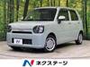 DAIHATSU OTHER