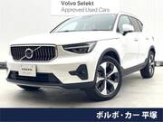 2024 VOLVO OTHER