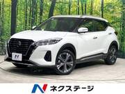 2021 NISSAN KICKS