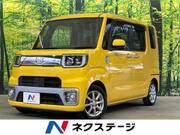 2015 DAIHATSU WAKE