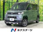 2024 MITSUBISHI OTHER