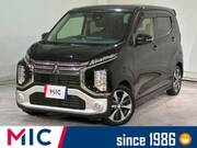 2020 MITSUBISHI OTHER