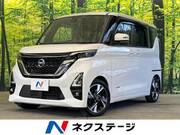 2020 NISSAN ROOX