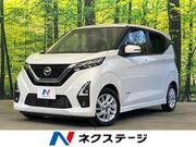 2022 NISSAN DAYZ