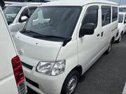 2020 TOYOTA LITEACE VAN GL