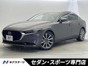 2019 MAZDA OTHER