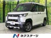 2024 MITSUBISHI OTHER