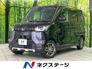 2024 MITSUBISHI OTHER