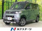2024 MITSUBISHI OTHER