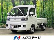 2023 DAIHATSU HIJET TRUCK HIGHROOF