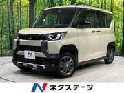 2024 MITSUBISHI OTHER