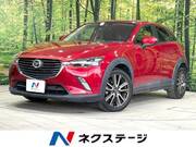 2015 MAZDA CX-3 XD TURING
