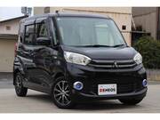 2015 MITSUBISHI EK SPACE