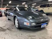 1992 NISSAN FAIRLADY Z