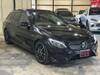 MERCEDES BENZ C-CLASS Stationwagon