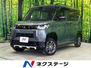 2024 MITSUBISHI OTHER