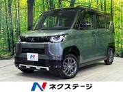 2024 MITSUBISHI OTHER