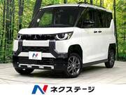 2024 MITSUBISHI OTHER