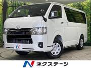 2026 TOYOTA HIACE VAN