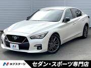 2020 NISSAN SKYLINE