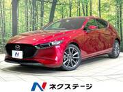 2023 MAZDA OTHER