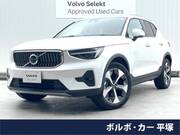 2025 VOLVO OTHER