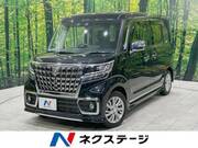 2023 SUZUKI SPACIA CUSTOM