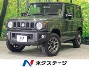 2025 SUZUKI JIMNY XC