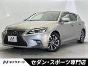 2017 LEXUS CT